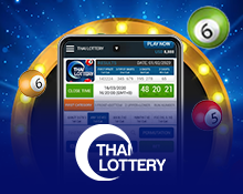 Thai Lottery — Lottery at MaxGoal